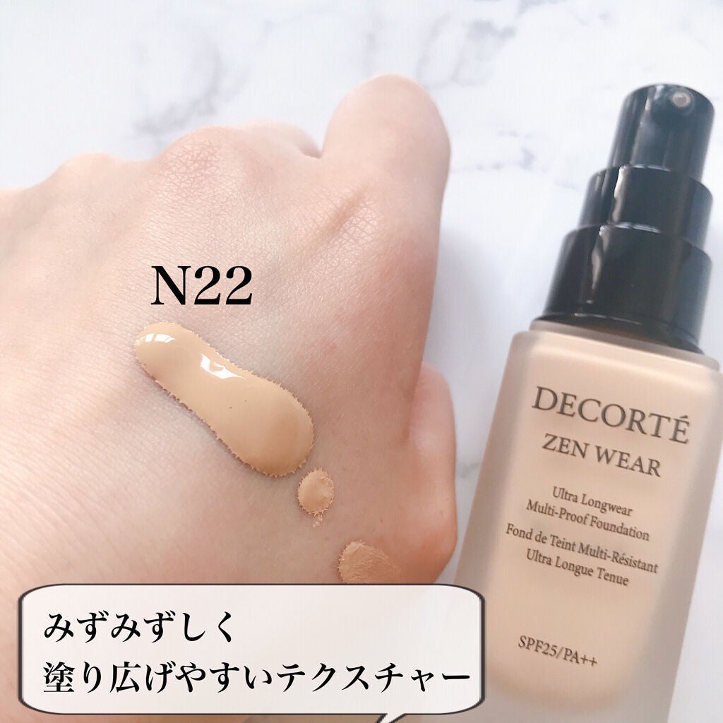 ãŒã³ ãŠã§ã¢ ãã«ã€ã/DECORTÃ/ãªããããã¡ã³ããŒã·ã§ã³ã䜿ã£ãã¯ãã³ãïŒ2æç®ïŒ