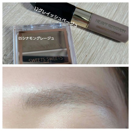 カラーリングアイブロウ/ヘビーローテーション/眉マスカラを使ったクチコミ(2枚目)