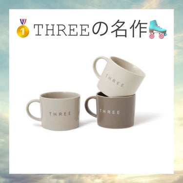 THREE シマリング グロー デュオ 01/THREE/ハイライトを使ったクチコミ（1枚目）