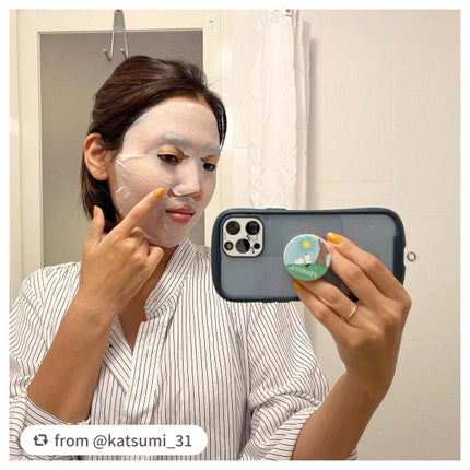 ルルルンプレシャス GREEN(バランス)【旧】/ルルルン/シートマスク・パックを使ったクチコミ(4枚目)