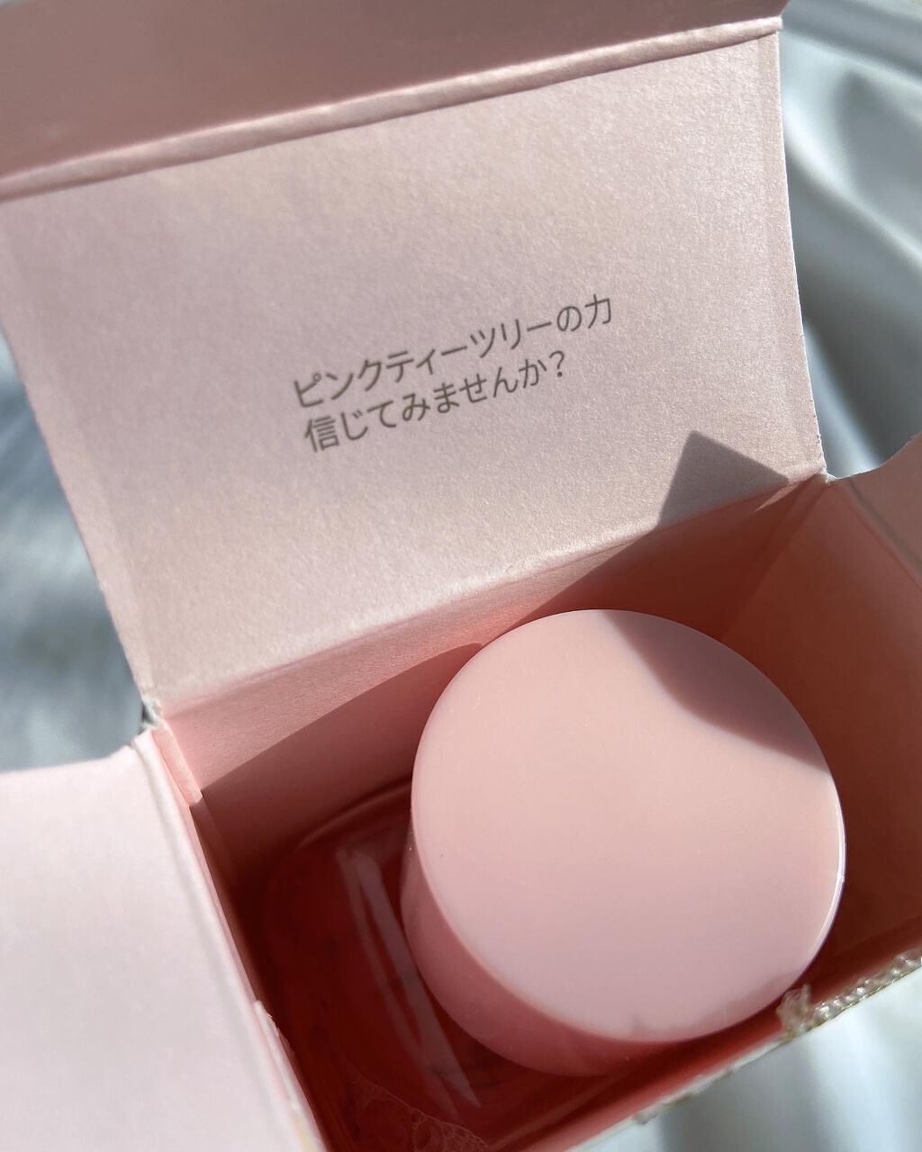 ピンクティーツリートナー/APLIN/化粧水を使ったクチコミ(2枚目)