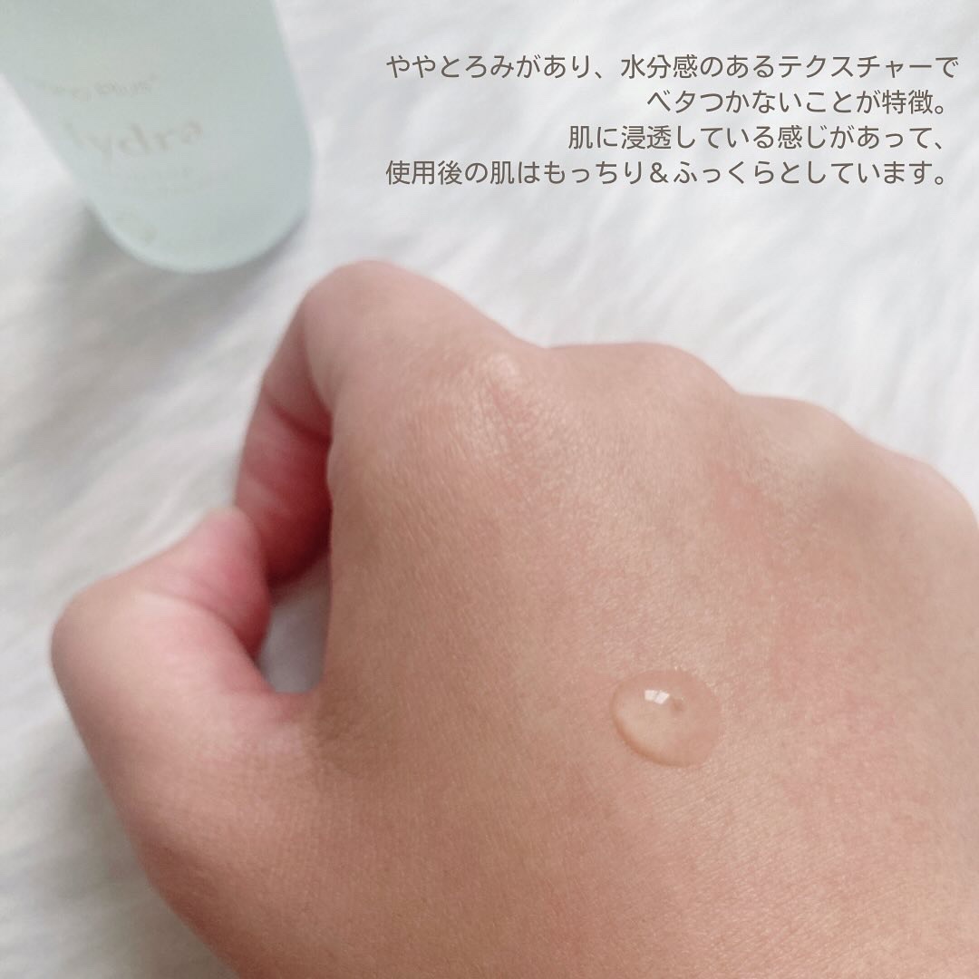 ハイドラアンプル3ナノプラス/9Wishes/美容液を使ったクチコミ（3枚目）