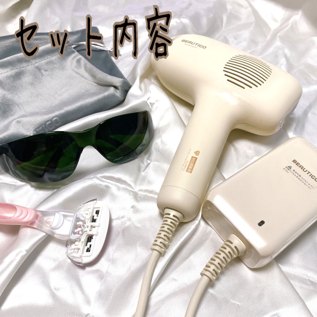 サファイアIPL脱毛器　/yete/家庭用脱毛器を使ったクチコミ（2枚目）