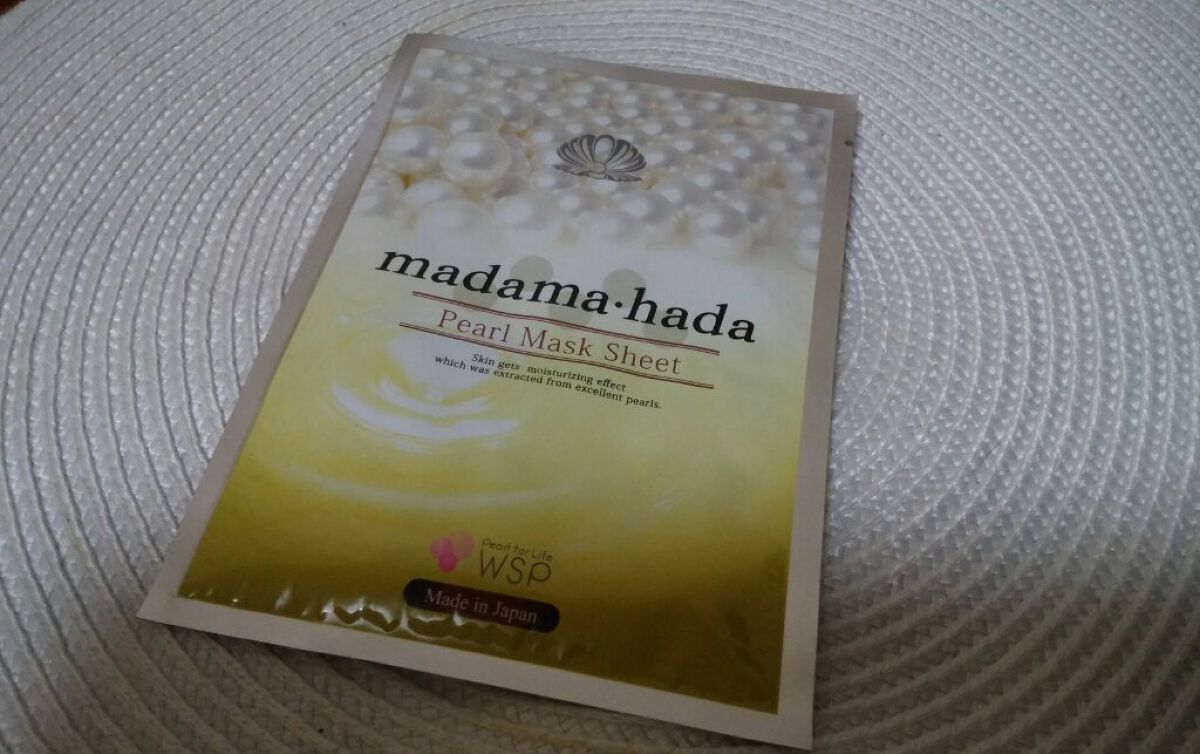 真珠肌madama·hadaパールマスクシート/madama･hada（真珠肌）/シートマスク・パックを使ったクチコミ（1枚目）