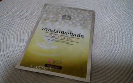 真珠肌madama·hadaパールマスクシート/madama・hada(真珠肌)/シートマスク・パックを使ったクチコミ(1枚目)