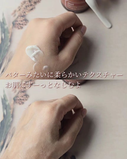 メープルエナジーインフュージングクリーム/Klairs/フェイスクリームを使ったクチコミ(4枚目)