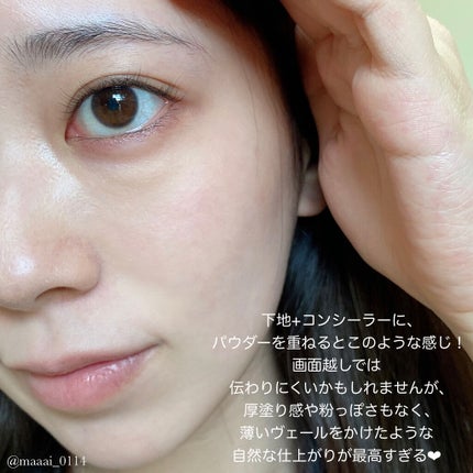 薬用フェイスプロテクトパウダー/IHADA/プレストパウダーを使ったクチコミ(6枚目)