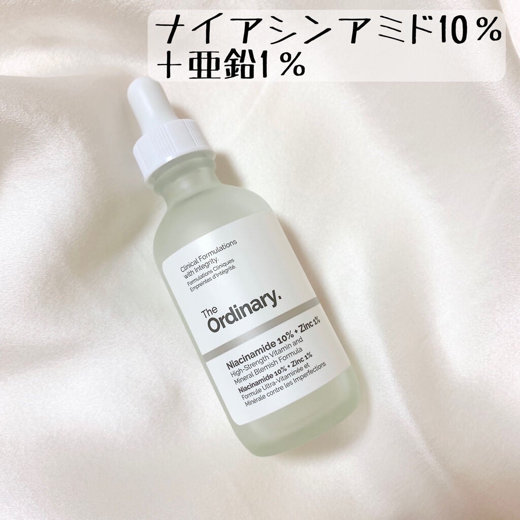 Cサスペンション23+HAスフィア2フェイスクリーム/The Ordinary/美容液を使ったクチコミ(3枚目)