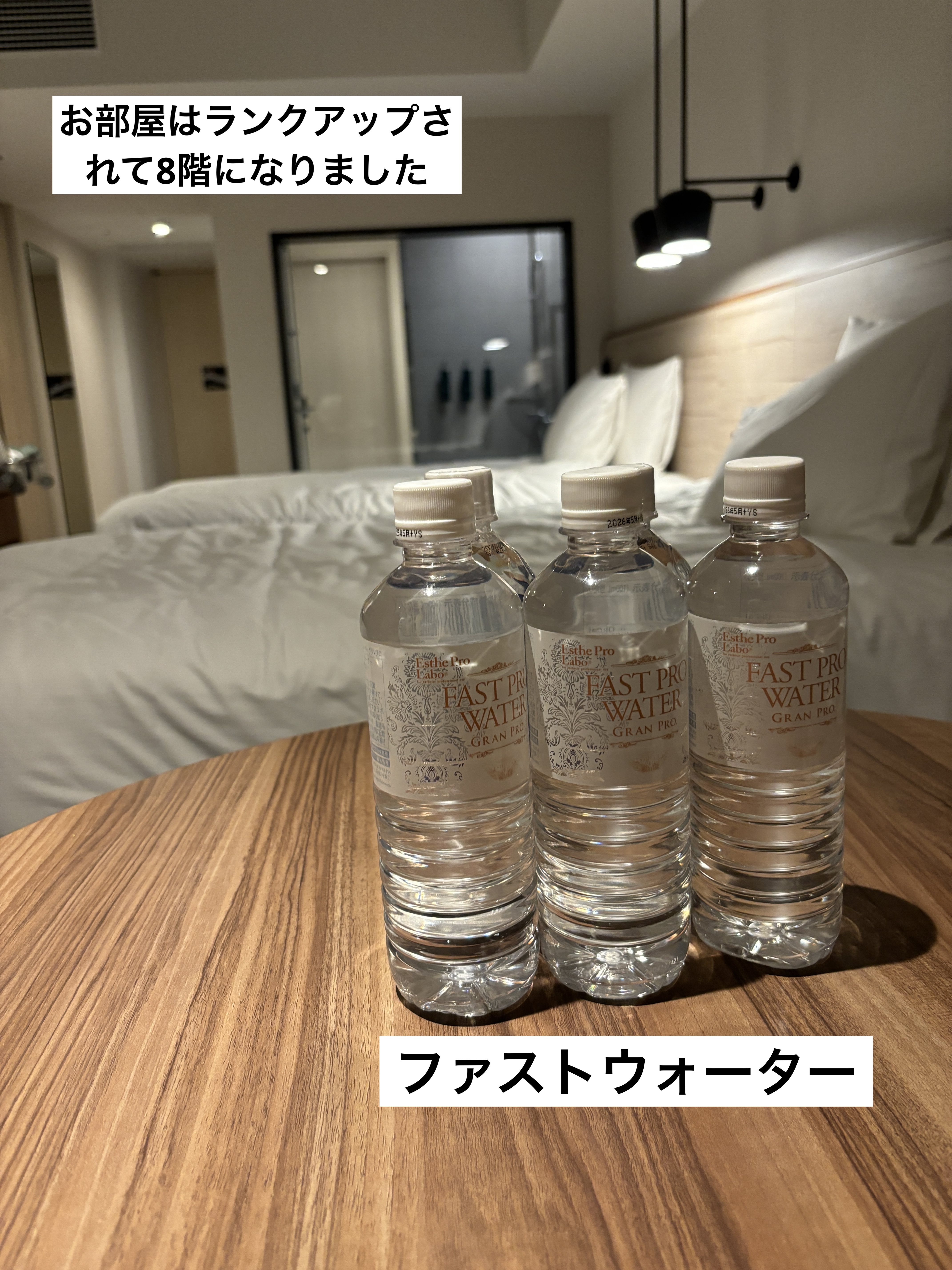 ハーブザイム113 グランプロ オラックス/エステプロ・ラボ/酵素ドリンクを使ったクチコミ（2枚目）