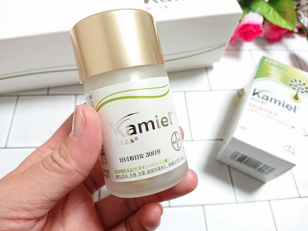 カミエル/Kamiel/健康サプリメントを使ったクチコミ(1枚目)