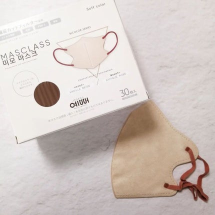 MASCLASS/SAMURAIWORKS/マスクを使ったクチコミ(1枚目)