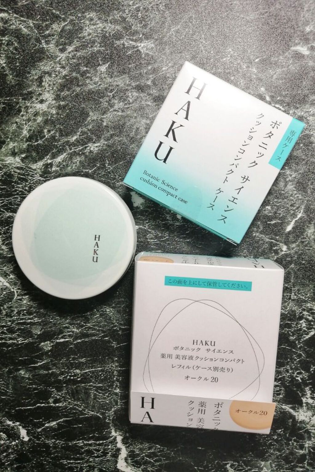 ボタニック サイエンス 薬用 美容液クッションコンパクト/HAKU/クッションファンデーションを使ったクチコミ（1枚目）