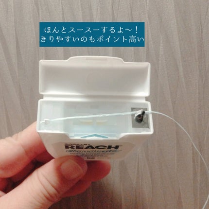 を使ったクチコミ(2枚目)