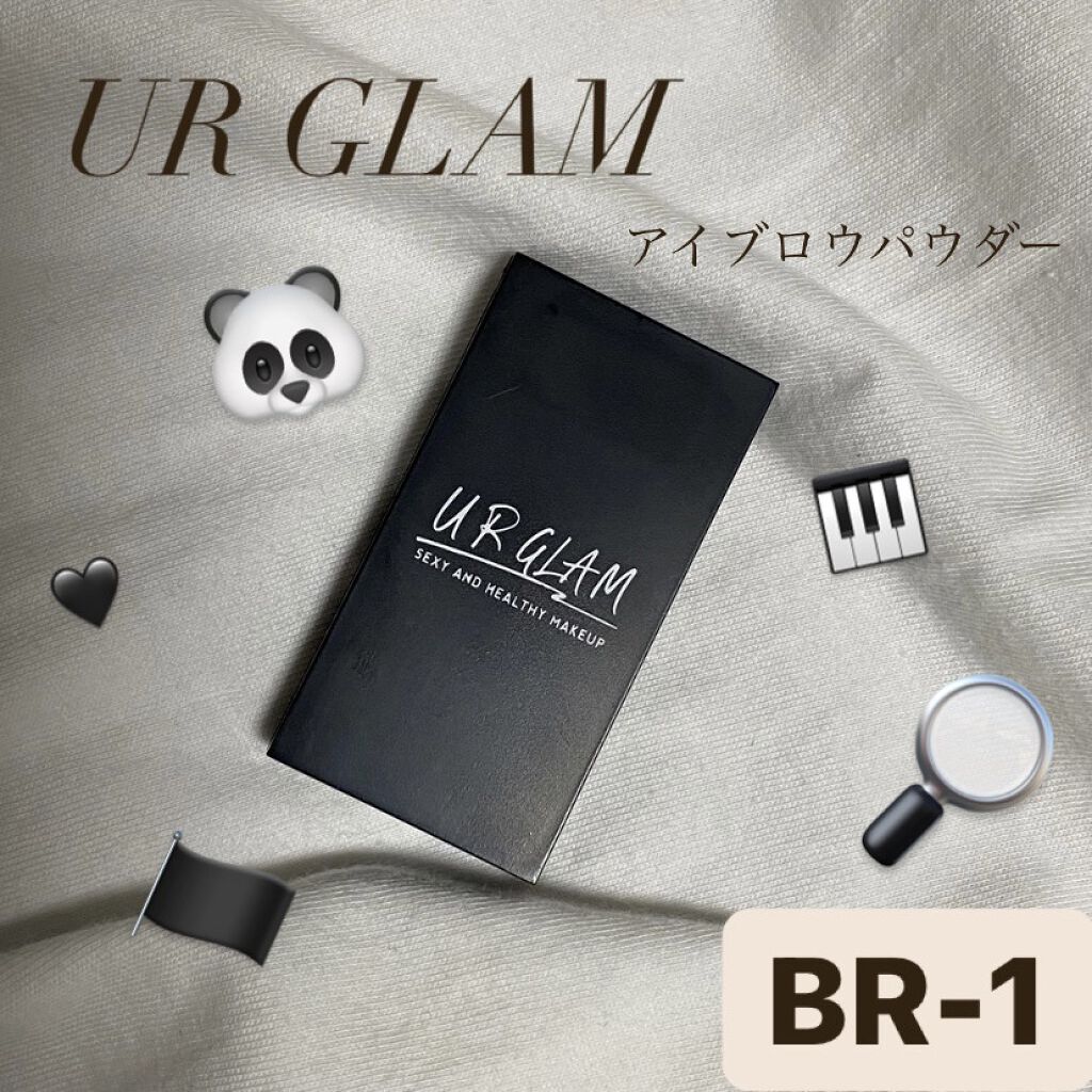 UR GLAM　EYEBROW POWDER/U R GLAM/パウダーアイブロウを使ったクチコミ（1枚目）