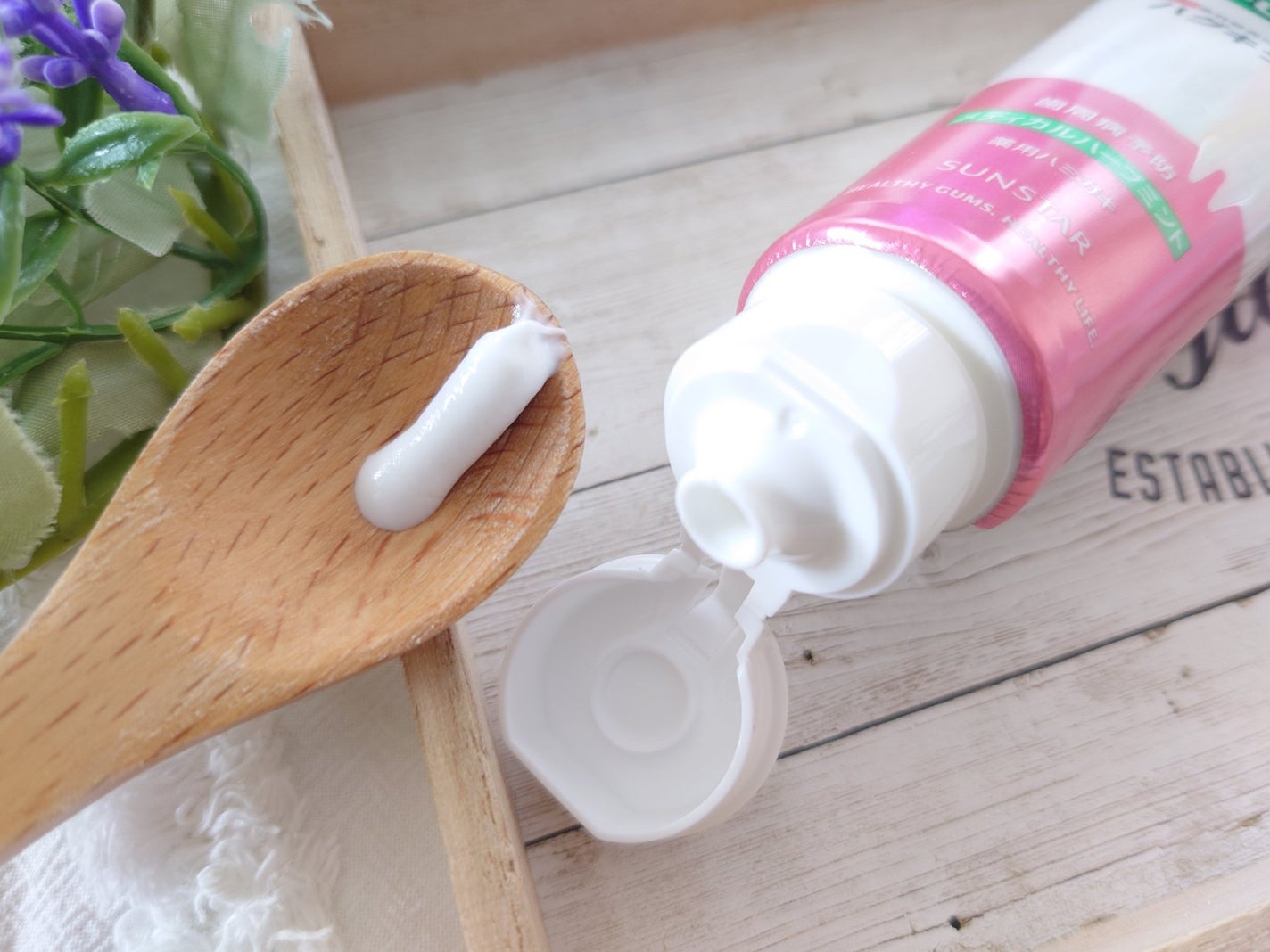 ガム・ハグキラボ デンタルペースト/GUM/歯磨き粉を使ったクチコミ(2枚目)