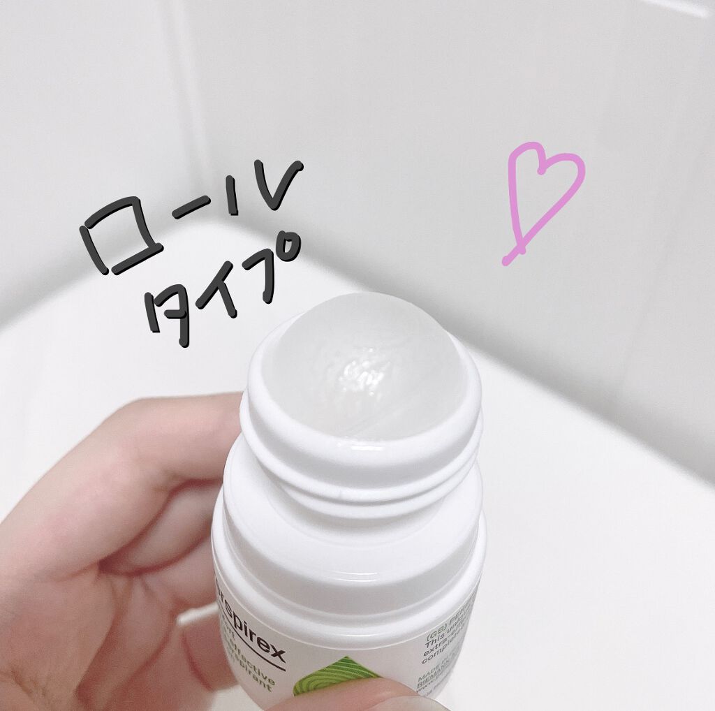 デトランス α/Perspirex/デオドラント・制汗剤を使ったクチコミ(3枚目)