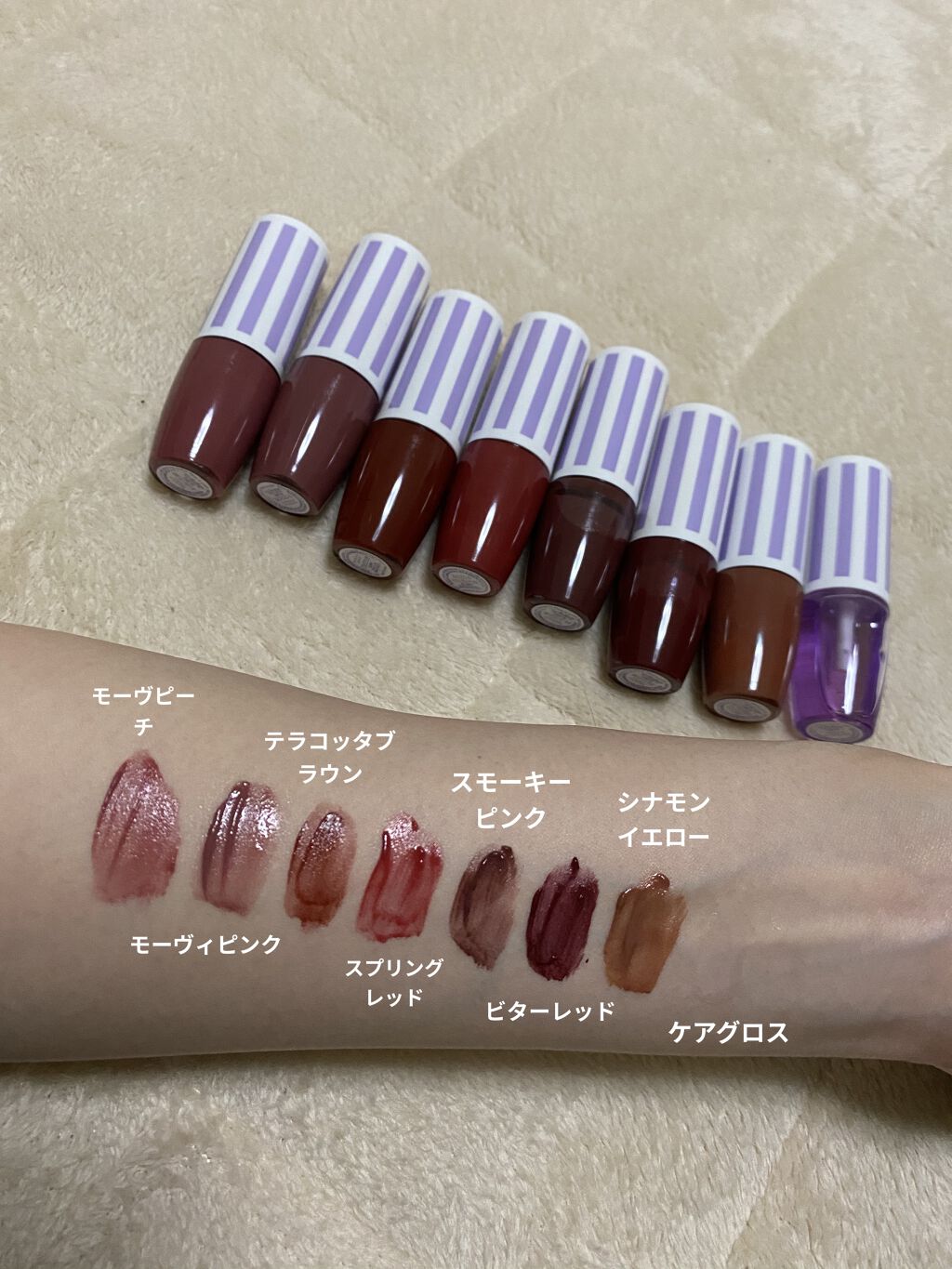 ケアスフレリップ スプリングレッド402/CandyDoll/口紅を使ったクチコミ（2枚目）