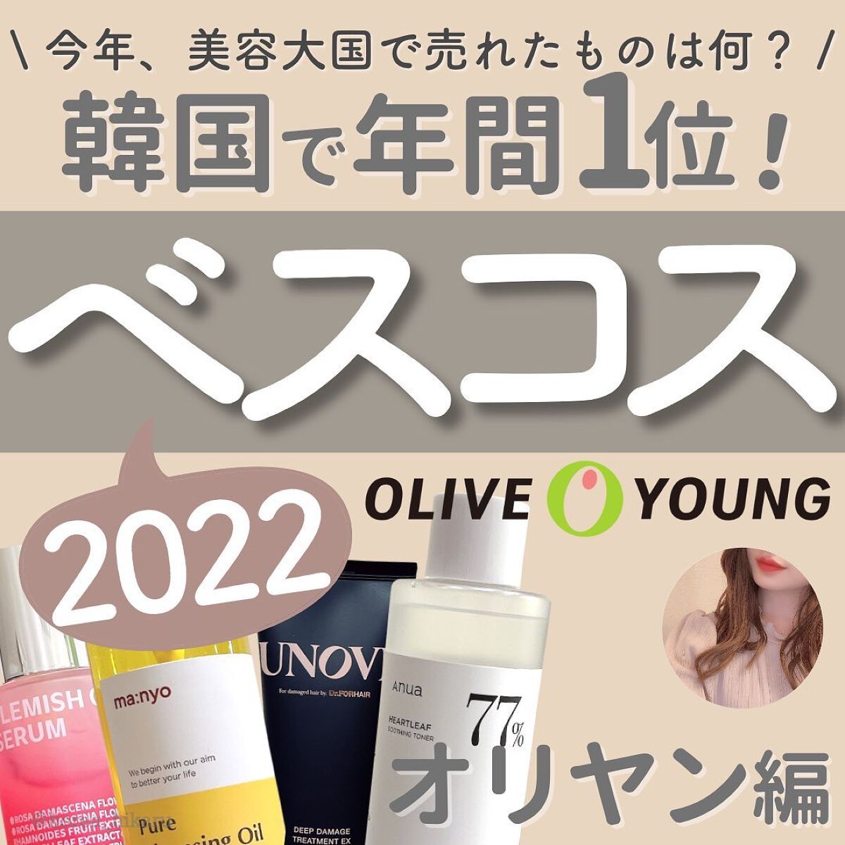 アートクラスバイロダン シェーディング/too cool for school/シェーディングを使ったクチコミ（1枚目）