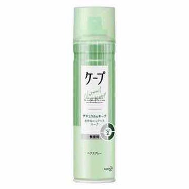 ナチュラル＆キープ 無香料 180g/ケープ/ヘアスプレー・ヘアミストを使ったクチコミ（1枚目）