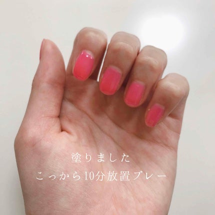 イノーチェ ネイルティント/ナリスアップ/ネイルオイル・トリートメントを使ったクチコミ(3枚目)