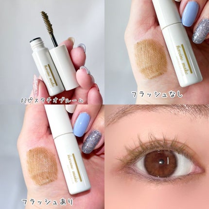 ロング&カールマスカラ アドバンストフィルムC/ヒロインメイク/マスカラを使ったクチコミ(5枚目)