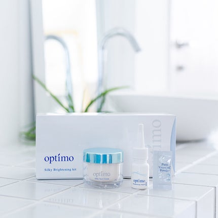 オプティモ シルキーブライトニングキット