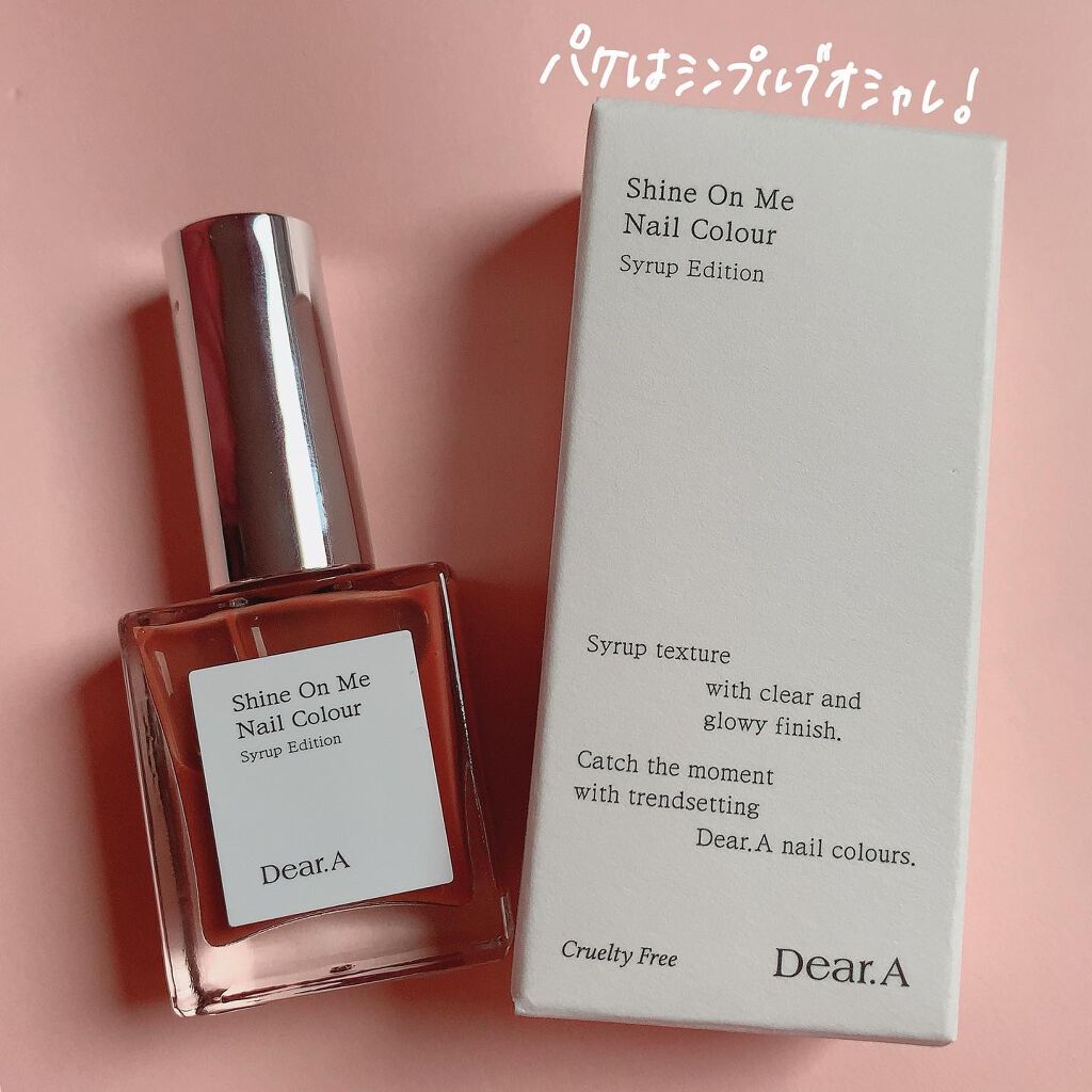 シャインオンミーネイルカラー/Dear.A/マニキュアを使ったクチコミ(4枚目)
