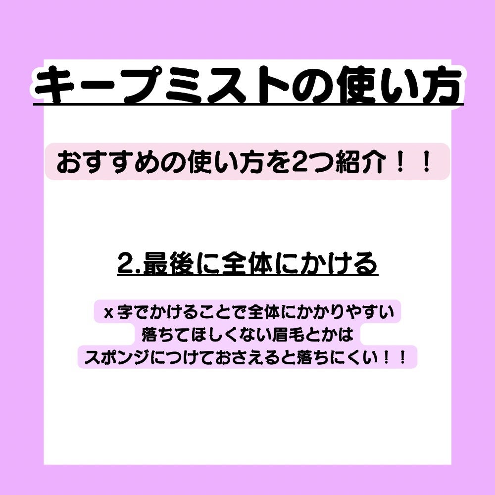 V エッセンス/unlabel/美容液を使ったクチコミ(5枚目)