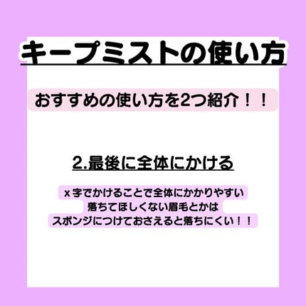 V エッセンス/unlabel/美容液を使ったクチコミ(5枚目)