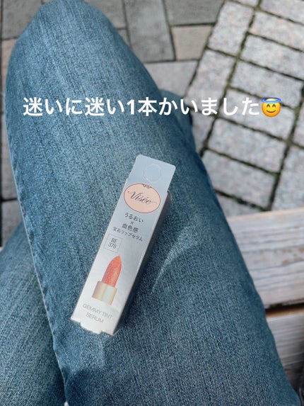 ジェミィ ティント セラム/Visée/リップティントを使ったクチコミ(2枚目)