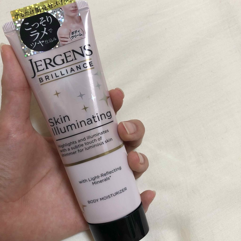 ブリリアンス スキンイルミネーティング　ＳＨ/JERGENS(ジャーゲンズ)/ボディクリームを使ったクチコミ（1枚目）