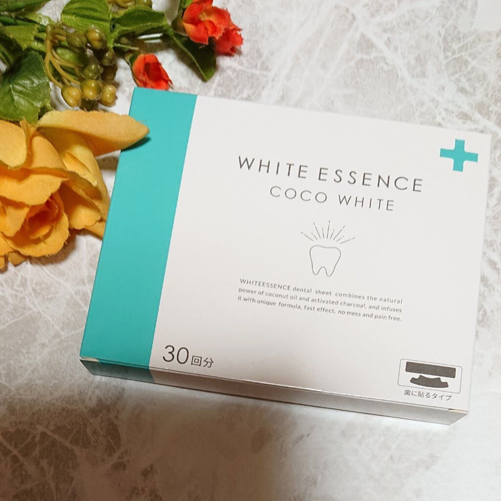 ir_uuy on LIPS 「ホワイトエッセンス株式会社様よりココホワイトお試しさせて頂きま..」(1枚目)