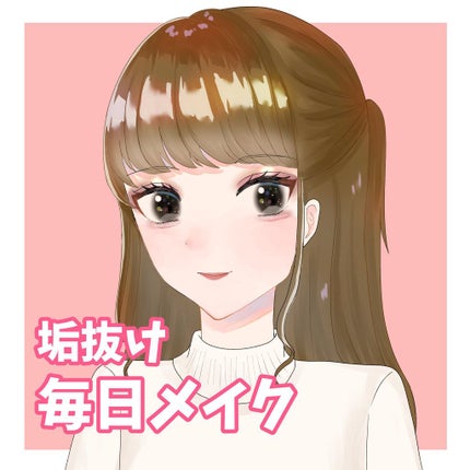 パーフェクトマルチアイズ/キャンメイク/アイシャドウパレットを使ったクチコミ(1枚目)