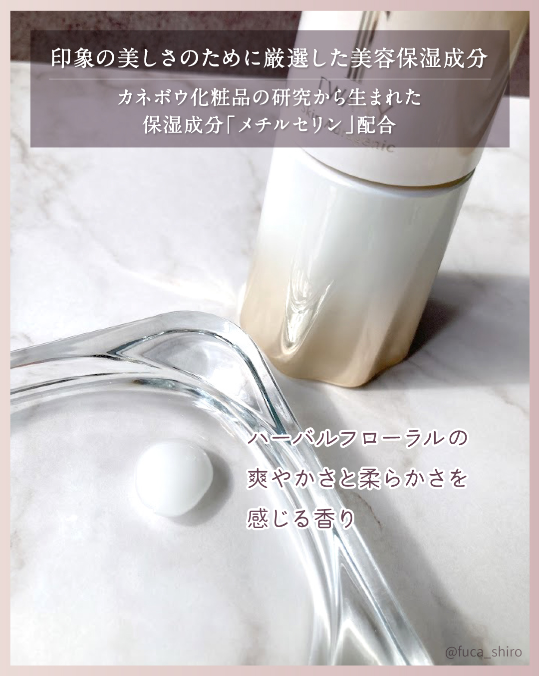 スキンオーラジェニック/TWANY/美容液を使ったクチコミ（2枚目）