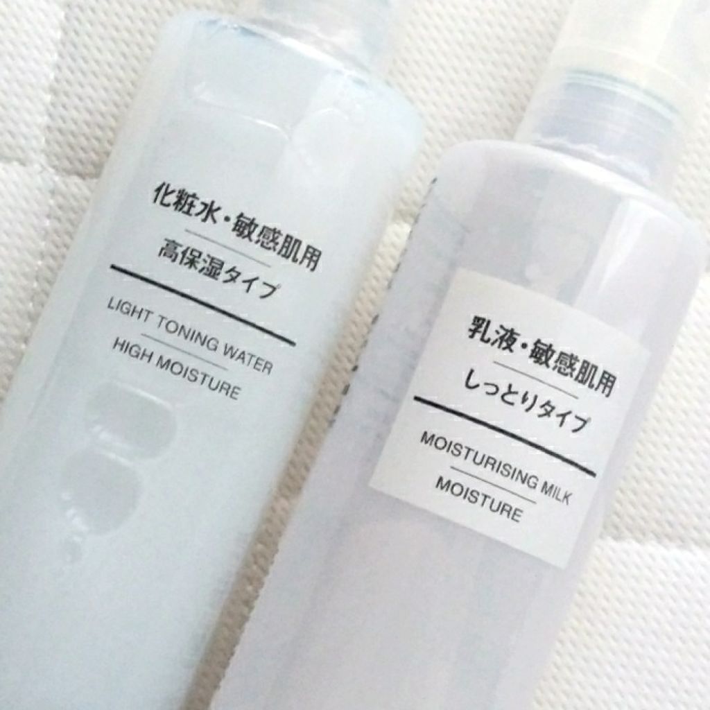 化粧水・敏感肌用・高保湿タイプ/無印良品/化粧水を使ったクチコミ(1枚目)
