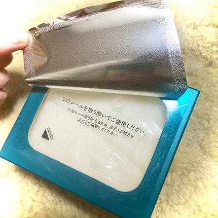 ルルルンプレシャス GREEN(バランス)【旧】/ルルルン/シートマスク・パックを使ったクチコミ(6枚目)