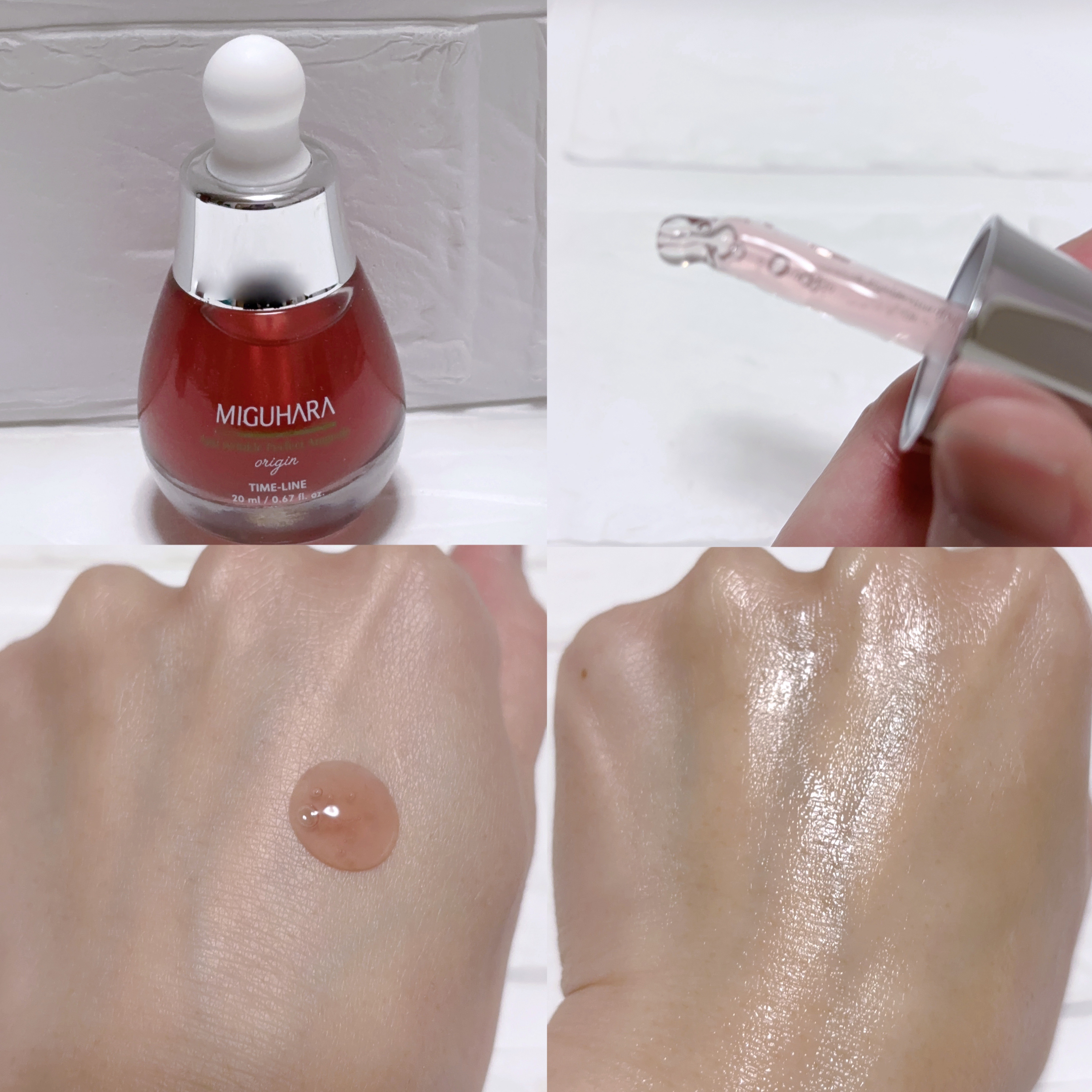 アンチリンクルエフェクトアンプルオリジン/MIGUHARA/美容液を使ったクチコミ（3枚目）