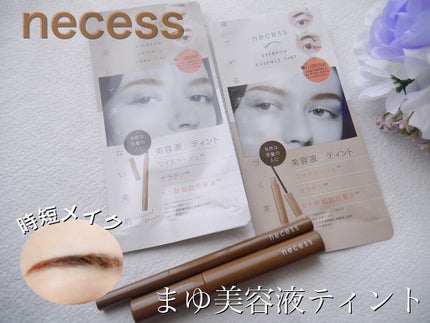 necess まゆ書き足し美容液ティント /コジット/眉ティントを使ったクチコミ(1枚目)