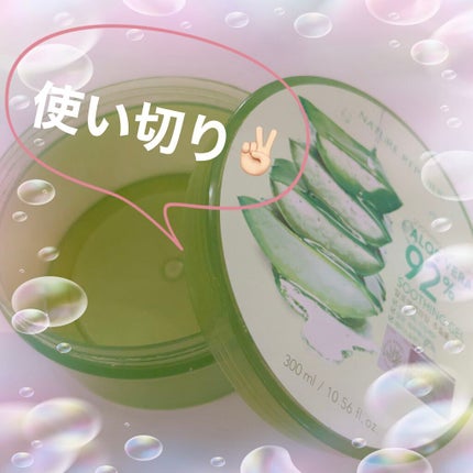 マイルド&モイスチャーアロエジェル/ネイチャーリパブリック/ボディローションを使ったクチコミ(1枚目)