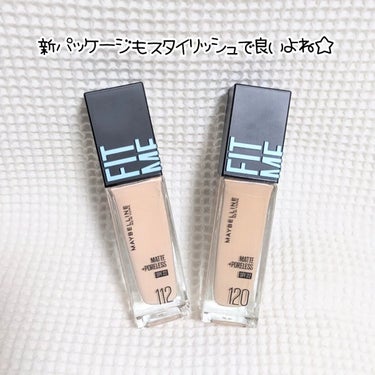 フィットミー リキッドファンデーション R/MAYBELLINE NEW YORK/リキッドファンデーションを使ったクチコミ（3枚目）