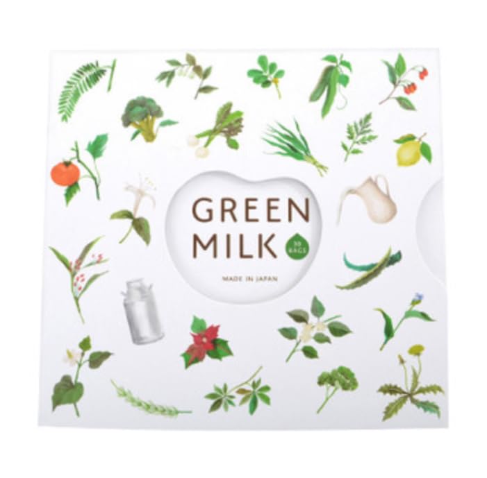 VIVID HEALTH CARE グリーンミルク