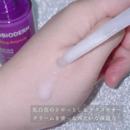 プロバイオダーム リフティング クリーム/BIOHEAL BOH/フェイスクリームを使ったクチコミ(4枚目)