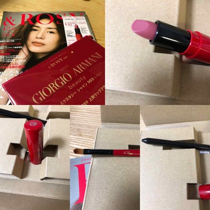 エクスタシー シャイン/ジョルジオ アルマーニ ビューティ/口紅を使ったクチコミ(1枚目)