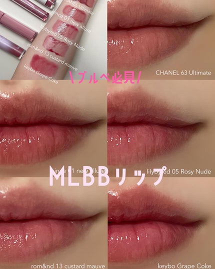 ルージュ アリュール ラック/CHANEL/口紅を使ったクチコミ(1枚目)