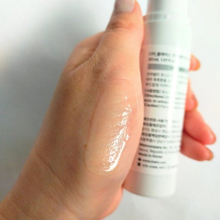 フレッシュリージュースドビタミンチャージングセラム(30ml)/Klairs/美容液を使ったクチコミ(3枚目)