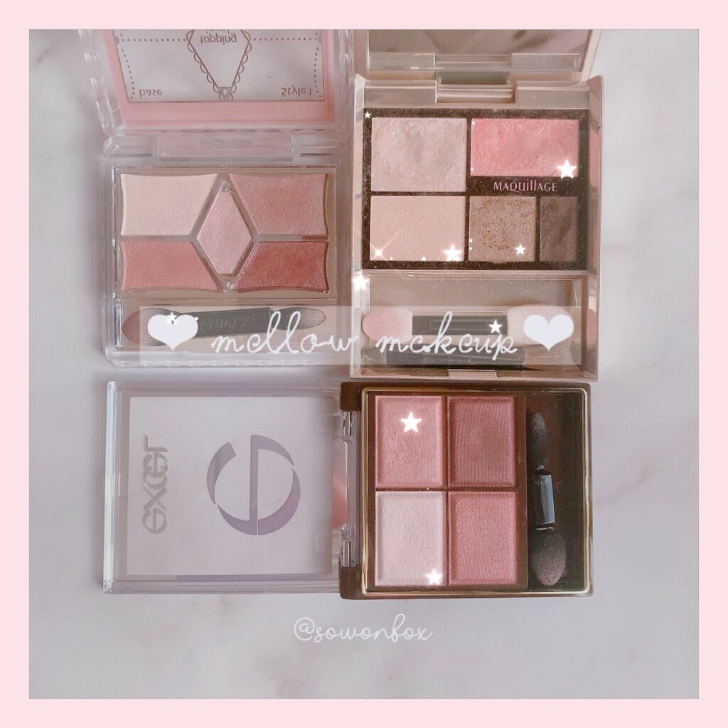 スキニーリッチシャドウ/excel/アイシャドウパレットを使ったクチコミ(1枚目)