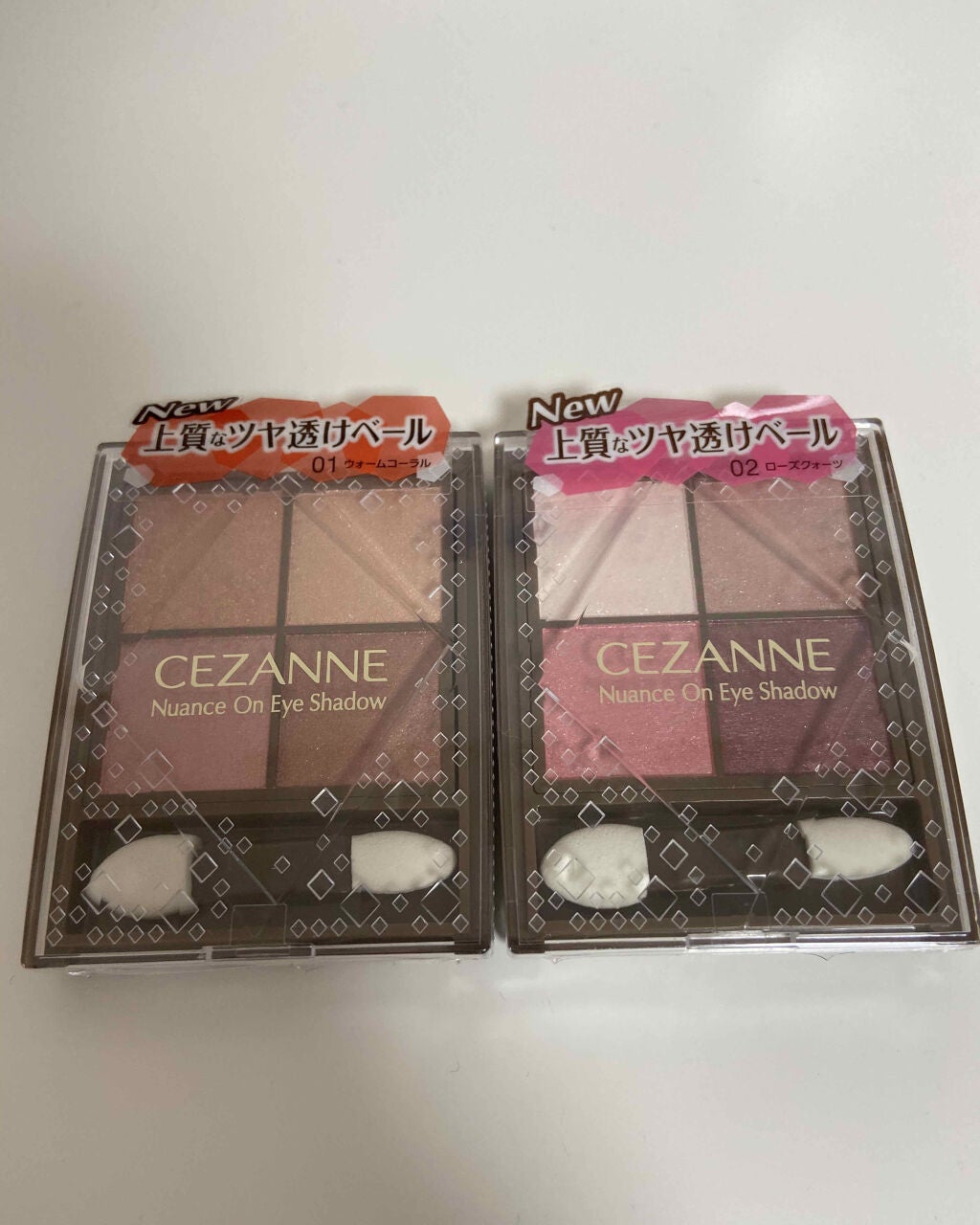 ニュアンスオンアイシャドウ/CEZANNE/アイシャドウパレットを使ったクチコミ(1枚目)