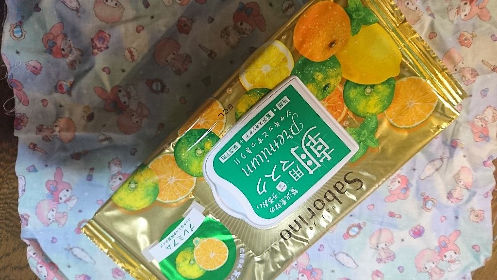 目ざまシート プレミアム 青みかん/サボリーノ/シートマスク・パックを使ったクチコミ(1枚目)