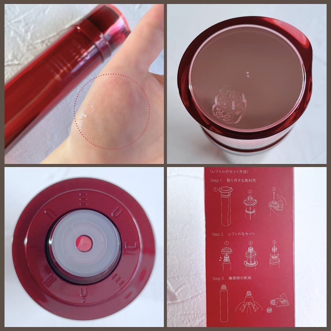 オイデルミン エッセンスローション/SHISEIDO/化粧水を使ったクチコミ(6枚目)