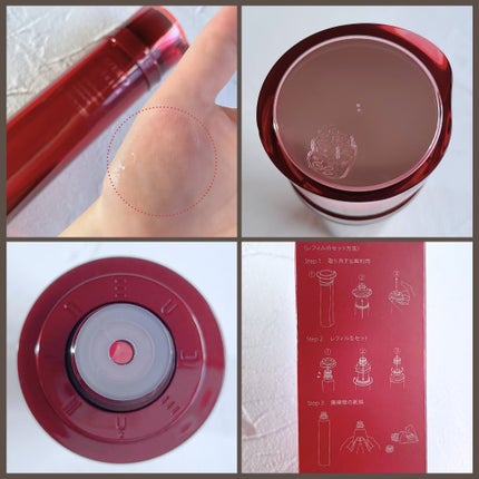 オイデルミン エッセンスローション/SHISEIDO/化粧水を使ったクチコミ(6枚目)